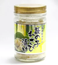 商品2
