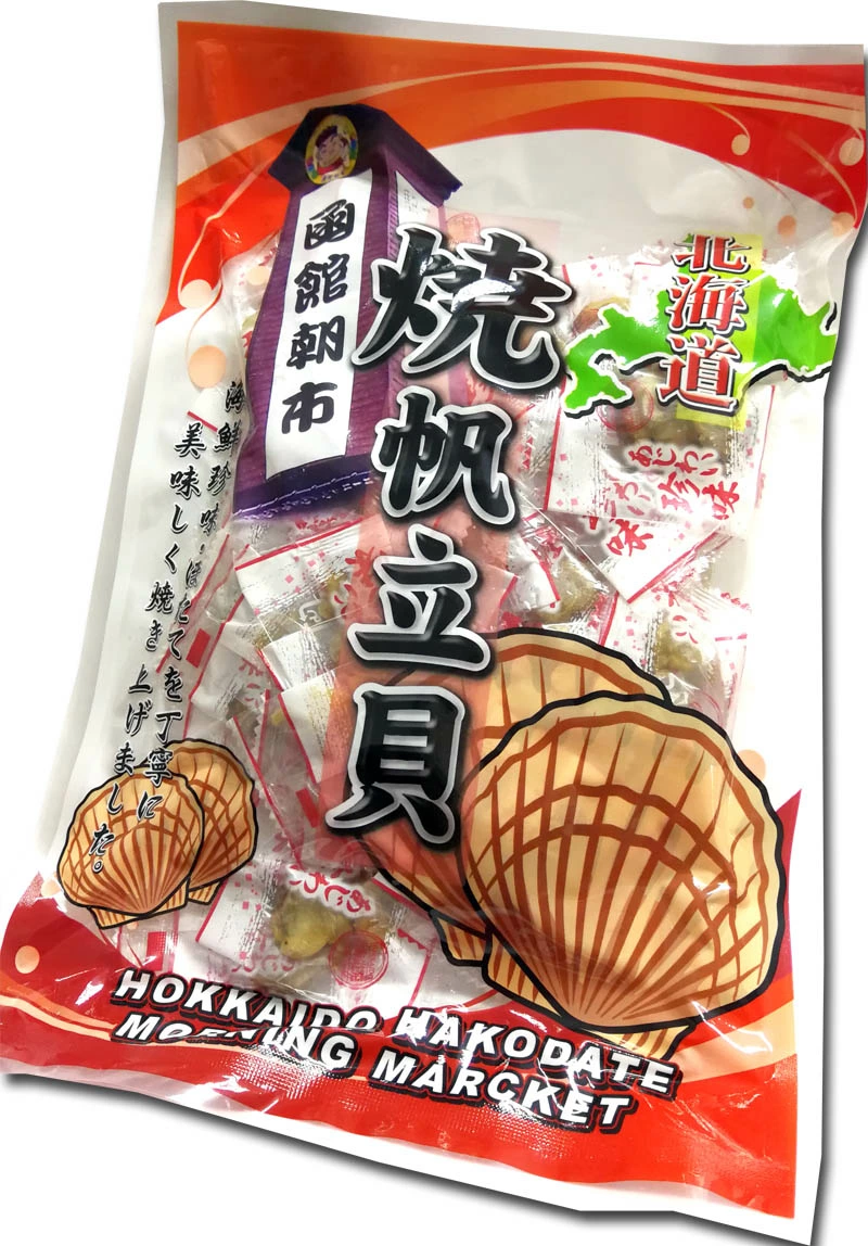 商品2