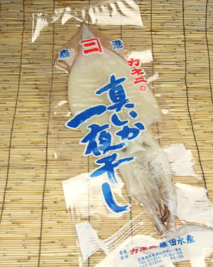 商品2