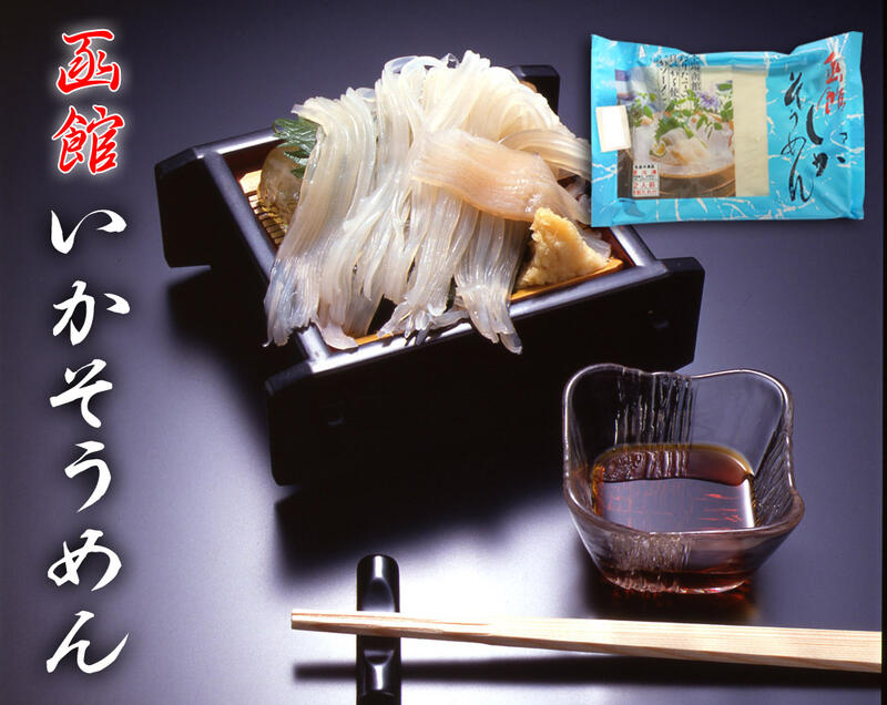 商品1