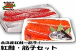 商品1