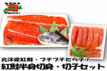 商品1