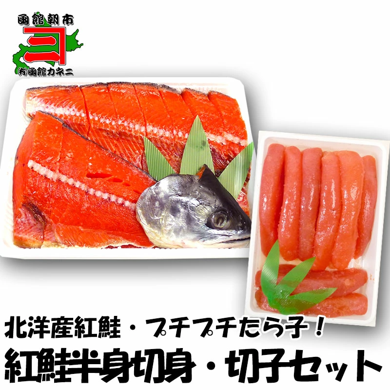 商品1