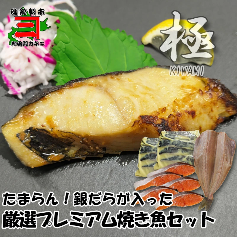 商品1