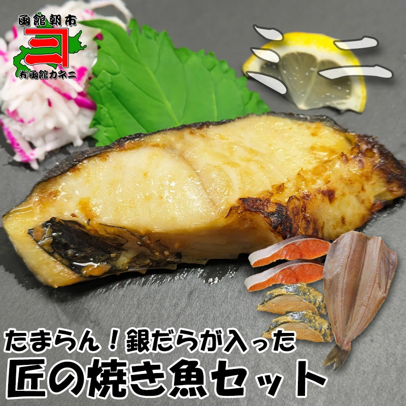 商品1