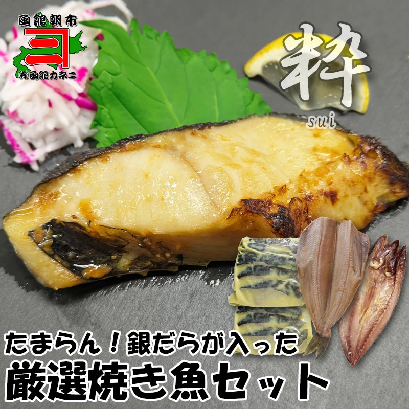 商品1