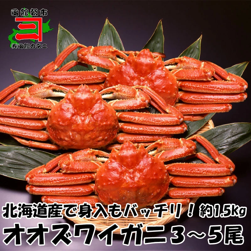 商品1