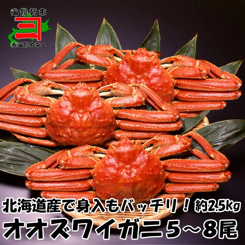 商品1