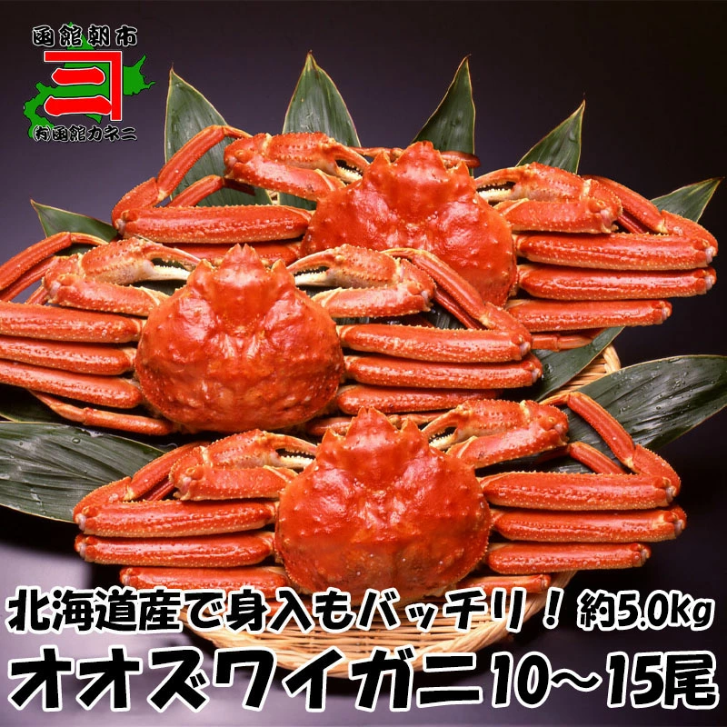 商品1