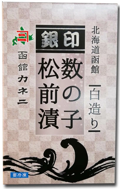 商品2
