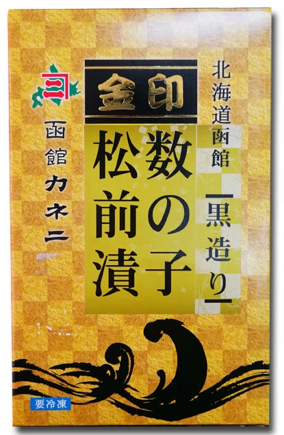 商品2