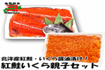 商品1