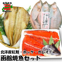 商品1