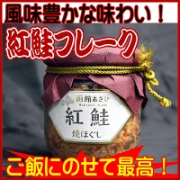 商品2