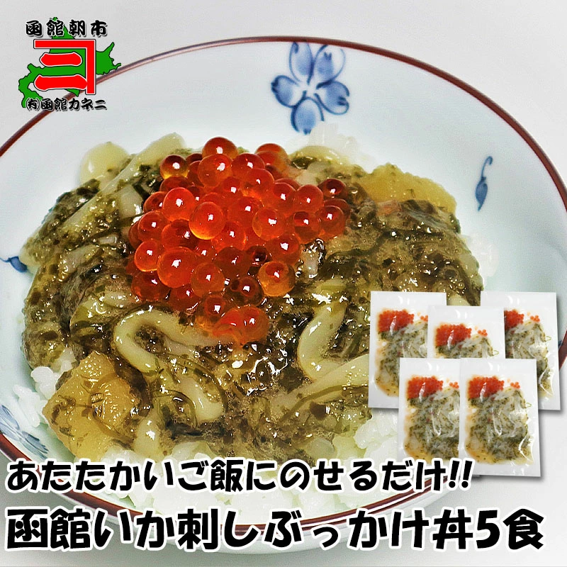 商品1