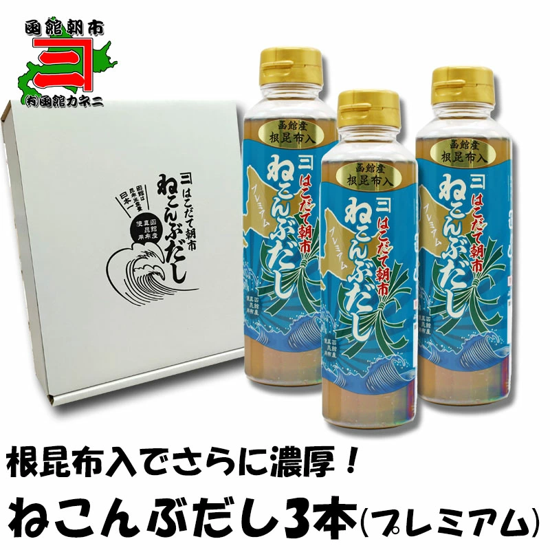 商品1
