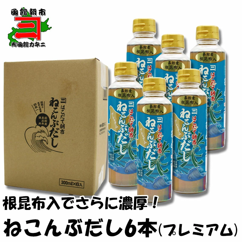 商品1