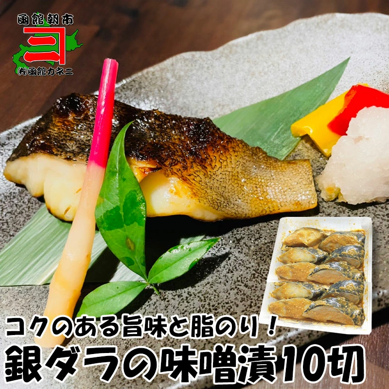 商品1