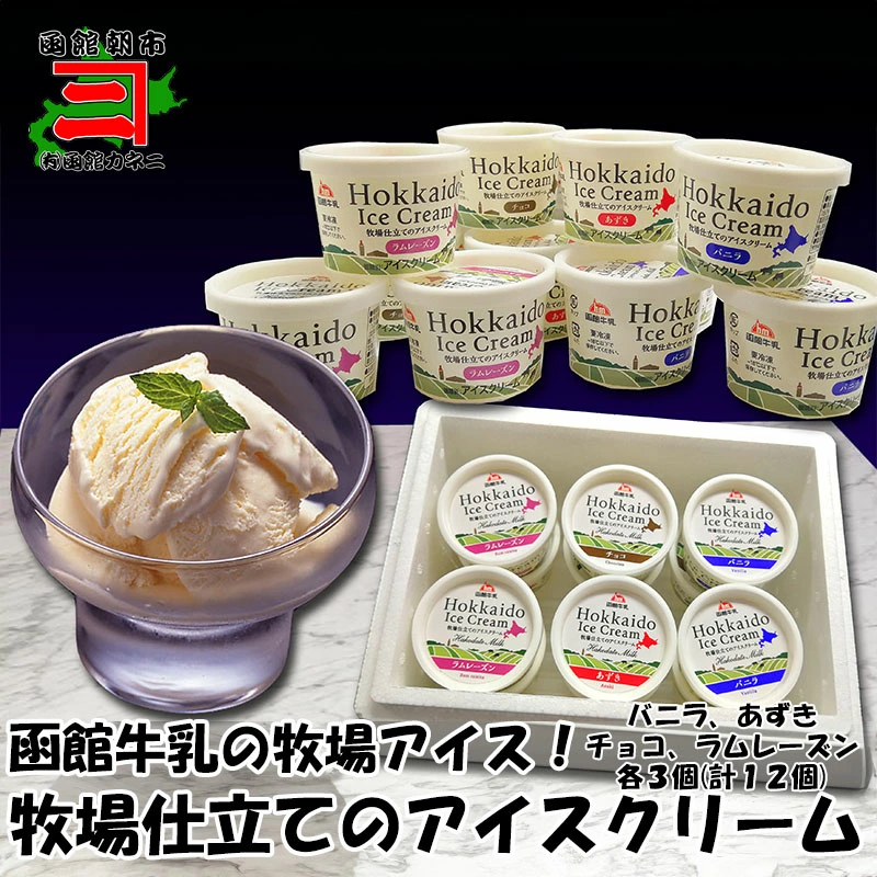 商品1