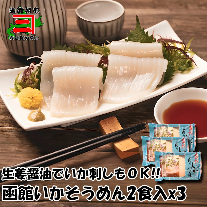 商品1