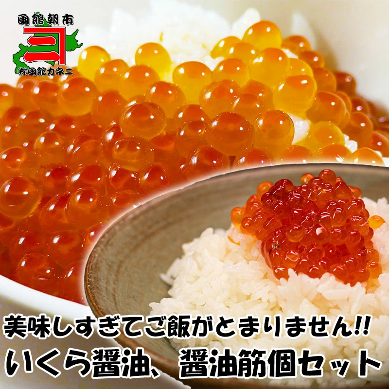 商品1