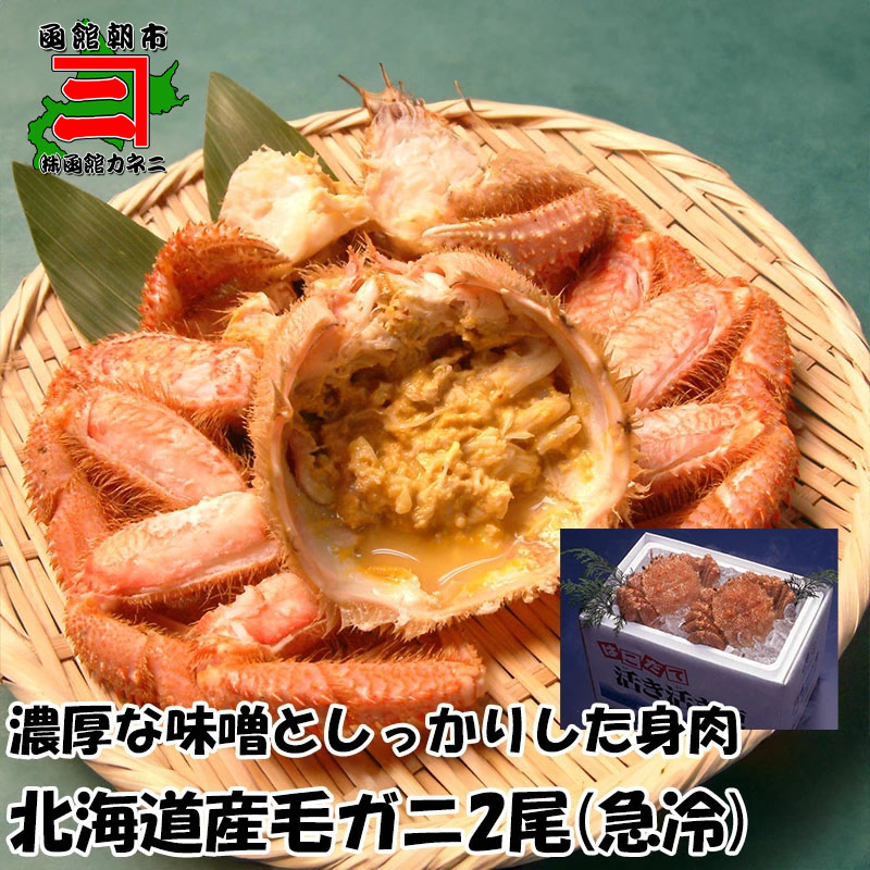 商品1