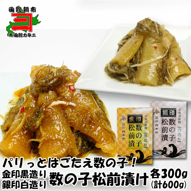 商品1