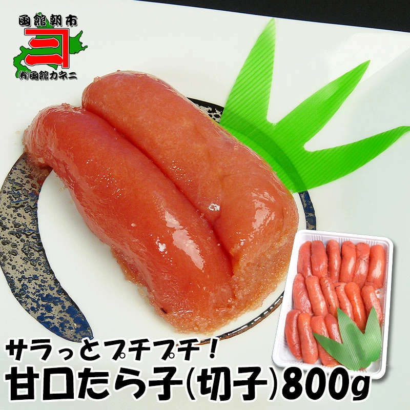 商品1