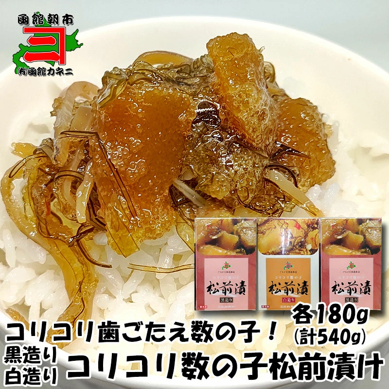商品1