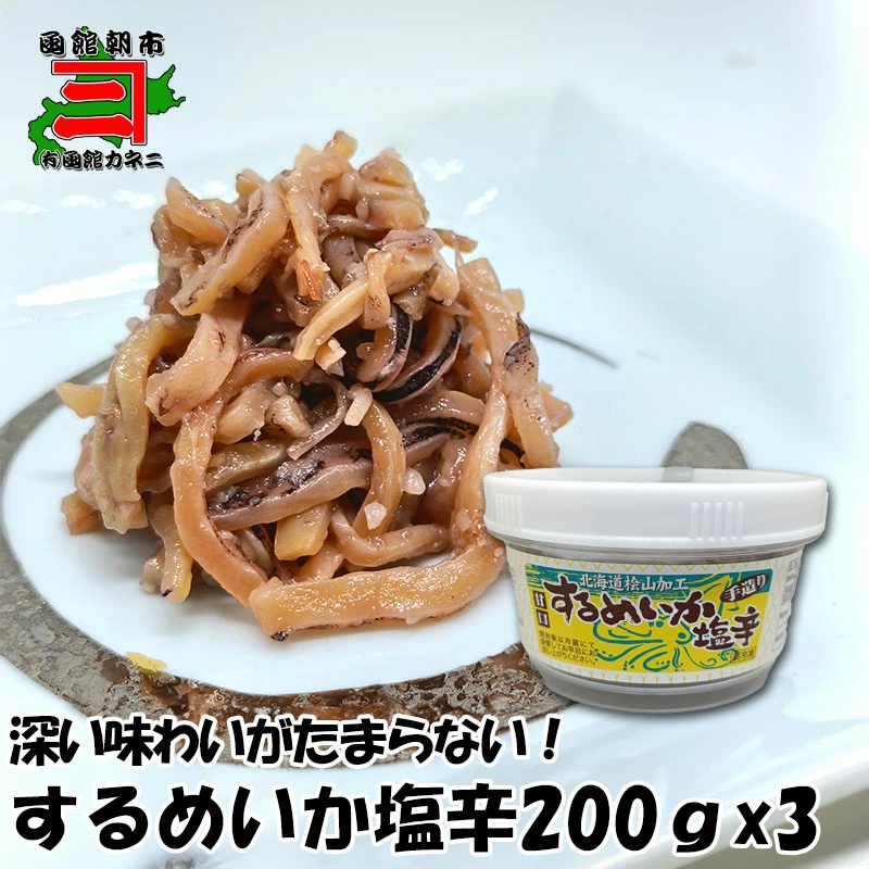 商品1