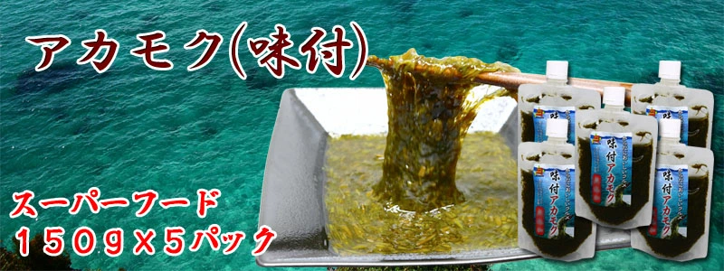 AJN01