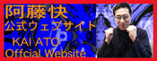 ��������������E�F�u�T�C�g