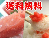�y���������z�����E����q�̐؎q�Z�b�g
